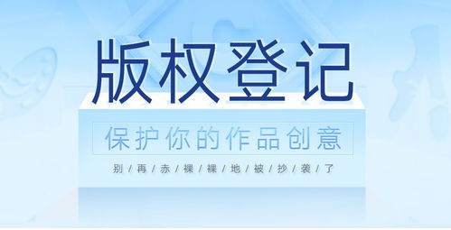 企業(yè)補助 茂名實力企業(yè)補助注冊 華茂知識產(chǎn)權