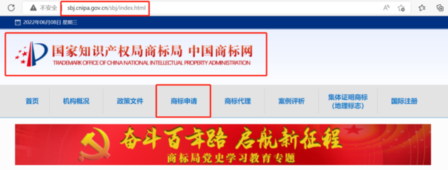 IP保護(hù)新時(shí)代,公司推出文創(chuàng)產(chǎn)品需注意的法律問題