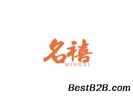 金典商標(biāo)-17類(lèi)商標(biāo)轉(zhuǎn)讓誠(chéng)推:名禧