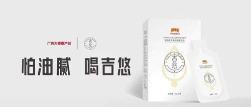 賣商標翻車,王老吉還值不值1080億