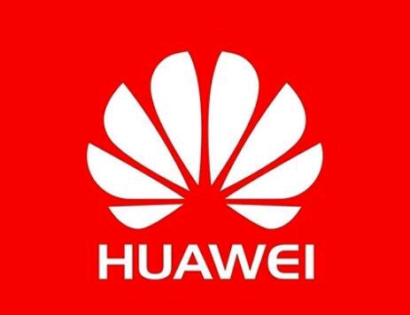 華為注冊(cè)華為鴻蒙商標(biāo),拒絕安卓!其它商家:還能這么玩?