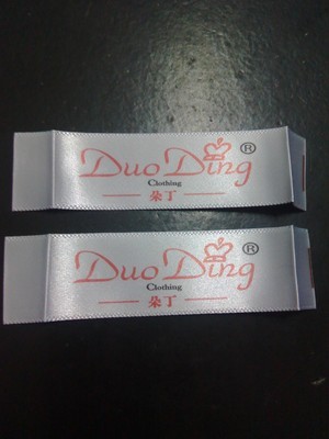 【佛山市服裝商標(biāo)、衣服標(biāo)簽、服裝輔料、領(lǐng)嘜、主嘜訂做】價(jià)格,廠家,圖片,紙標(biāo)簽,孫佛華-