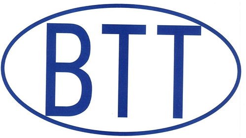 btt商標注冊第9類 科學儀器類商標信息查詢,商標狀態查詢 路標網